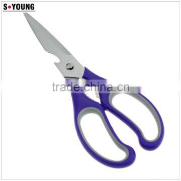 61011 Separable Multifunction Chicken Food Opener Cut Peel Professional Kitchen Scissor photo-6
