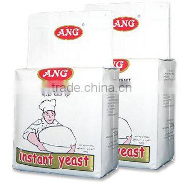 High Sugar&low Sugar Instant Dry Yeast Nutritional Magic Instant Yeast Active Dry photo-2