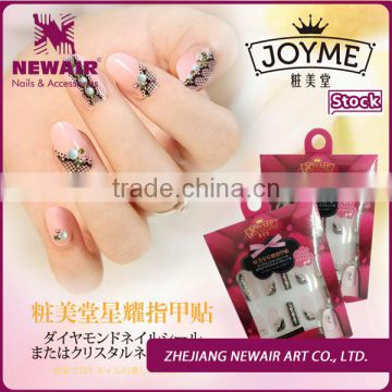 2016 Wholesale nail tattoo sticker fashionable korea nail sticker label