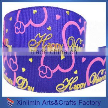 Custom New Design Printed Logo Purple Grosgrain Ribbon
