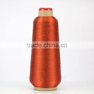 s ms st type 150d polyester metallic yarn