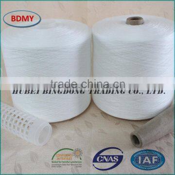 60/2 Reliance 100 Virgin Spun Polyester Yarn, FOB Wuhan photo-3