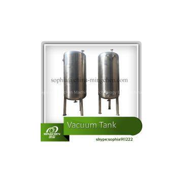 Stainless steel sanitary storage tank,vacuum storage tank