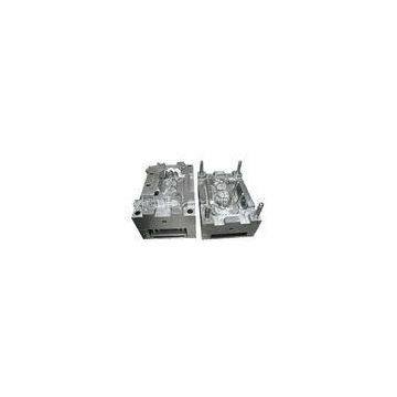 PP / PE / PS Car Parts Mold For Vending Machine / Plastic Injection Molding