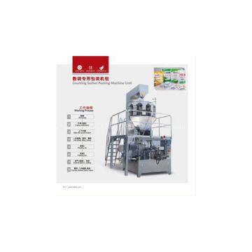 Counting Rotary Packaging Machine