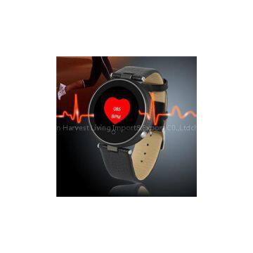 Heart Rate Monitor Watch