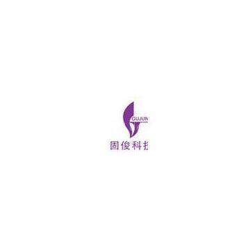 Shanghai Gujun Technical Developing Co.,Ltd