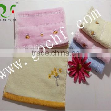 Soft 100% cotton cut pile embroidered face towel