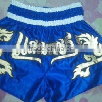 Boxing Shorts