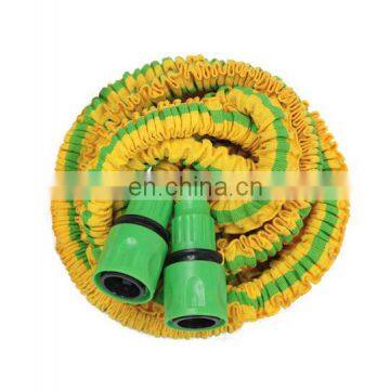 25FT;50FT;70FT Latex Three Triple Expandable Garden Water Hose