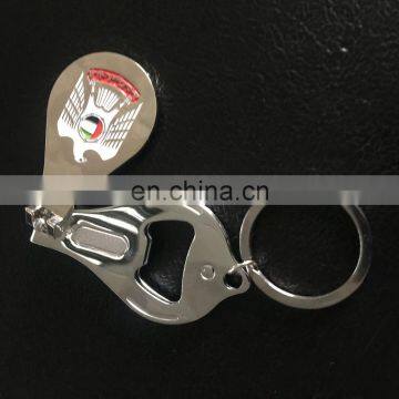 Sale! UAE Falcon Emblem Zinc Alloy Keychain Finger Nail Cutter Clipper Beer Bottle Opener Souvenirs