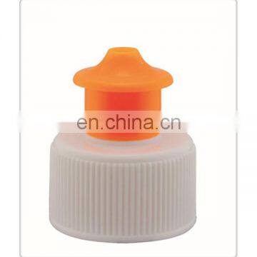 Manufactuer wholesale Plastic bottle cap sports bottle cap P0660004