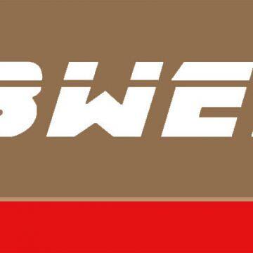 Anhui Bowei Electronic Technology Co.,Ltd