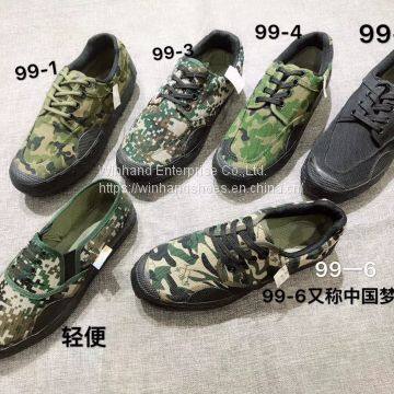 Liberation Shoes photo-2