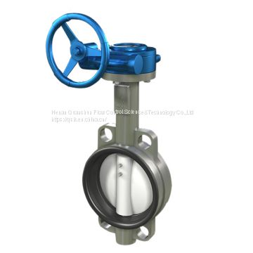 center line  butterfly valve