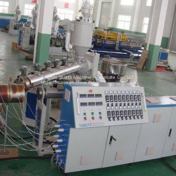 Qingdao PE water pipe production line machine manufacturer