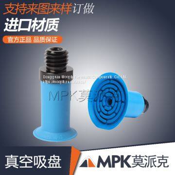 Dongguan moopik open bag vacuum sucker