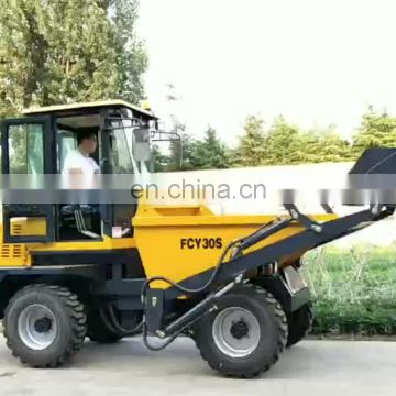 China FCY30 self loading site dumper