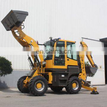 New Cheap Front and Backhoe Loader 45-17 photo-2
