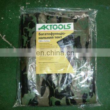 camouflage color pe tarpaulin with eyelets for tent or cover