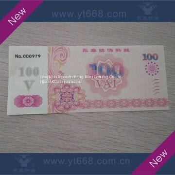Fluorescent printing security anti-counterfeiting custom hologram ticket