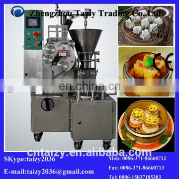 Stainless steel shumai making machine | Shaomai making machine on sale | Shaomai machine prices