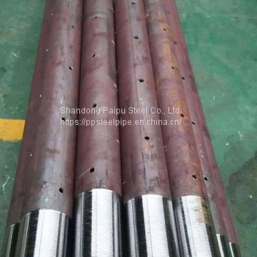 Api 5l X52 X56 X62 Pls2 Asme Sa 106 6 Inch Stainless Steel Pipe