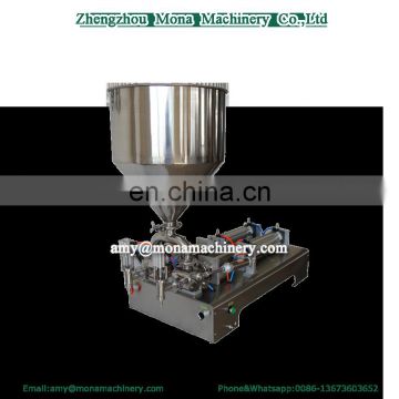 China first-class quality particle suction filling machine for sale