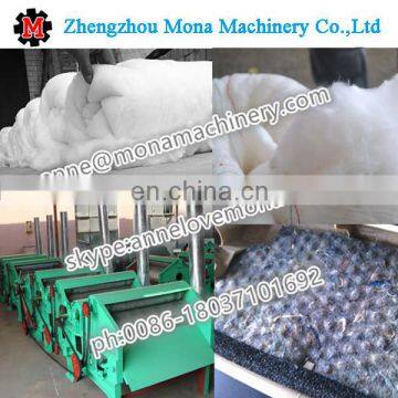 Polyester/Textile /Fabric Cotton Yarn Waste Recycling Machine photo-5