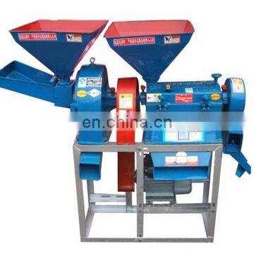 Family using rice crushing machine for sale