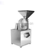 Mini spice grinder machine curry power maker