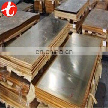 brush brass sheet