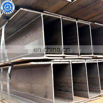 Q235/345 Hot rolled steel H beam H-beam with mill test certificate