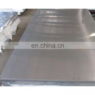 Cold rolled Steel Plate Steel Sheet