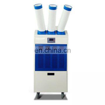YDH-5500 air conditioner without outdoor unit air conditioners