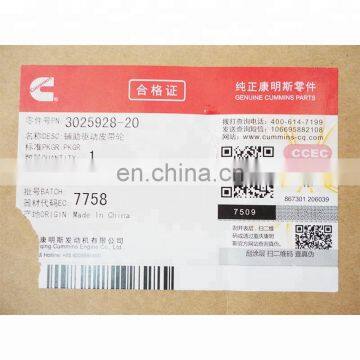 Genuine Quality Diesel Engine Parts Aluminum NT855 3025928 Pully Assy for Truck