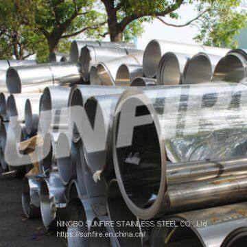 430 Wider Baby Coil photo-2