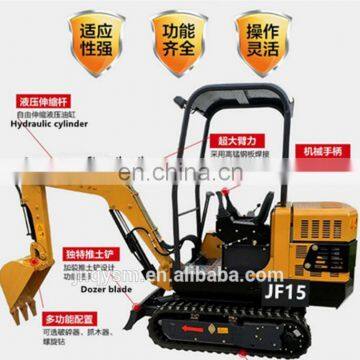 0.8ton Mini Excavator 9800kg Mini Digging Machine JF10 photo-2