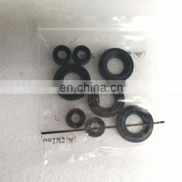 5265266 4980596 Cummins Crankshaft Oil Seal ISF28 ISF 28