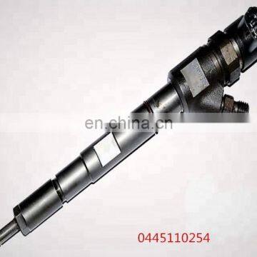 Fuell injector nozzle 0445110253 0445110254