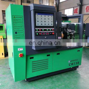 CR738 Injector Test and Pump Test Common Rail Test Bench
