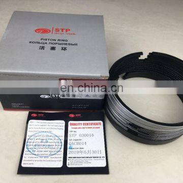 Chinese Truck Parts Piston Ring 15400030005 photo-3