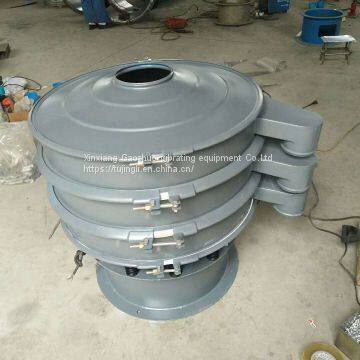 Special circular swing sieving machine for sugar