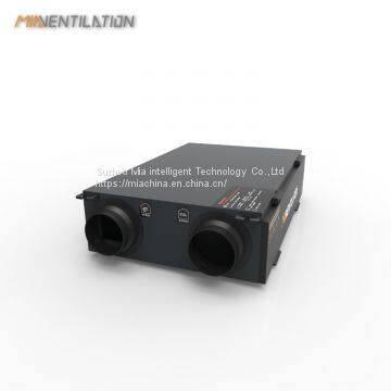 MIA 350CMH Residential External-rotor Motor Hrv/erv Heat Recovery Ventilation System photo-5