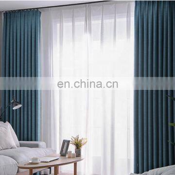 New product linen blackout chenille feeling hotel quality blackout curtains