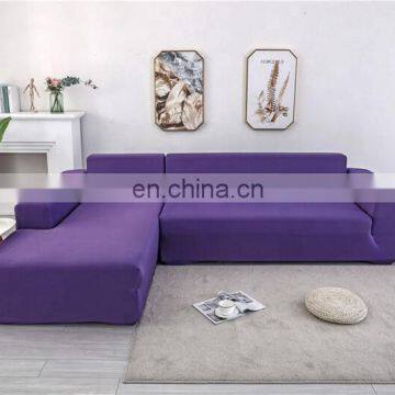 I@home Home Decor Quality Knitted Plain Full Stretch Sectional l Shaped Sofa Cover Slipcover Protect photo-7
