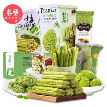 Faliz Matcha Flavored Red Koji Biscuit photo-2