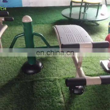 Guangzhou factory outdoor gym fitness equipment for disabled people kids sports play JMQ-S5