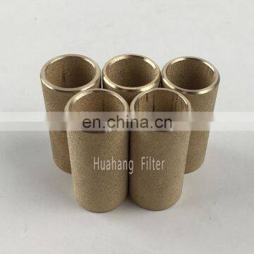 Bronze powder sintered filter noise cancelling filter