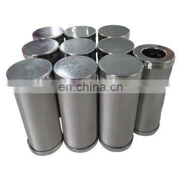 304 Stainless Steel Filter Mesh Liquild Filtration Filter Tube photo-5